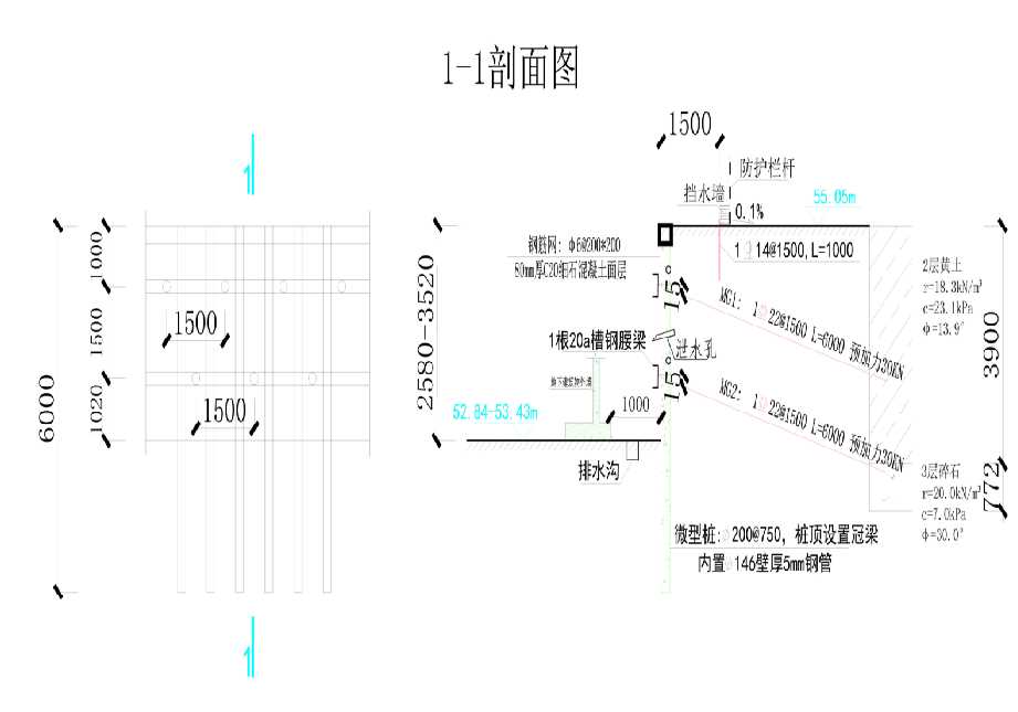 威海荣成工程设计