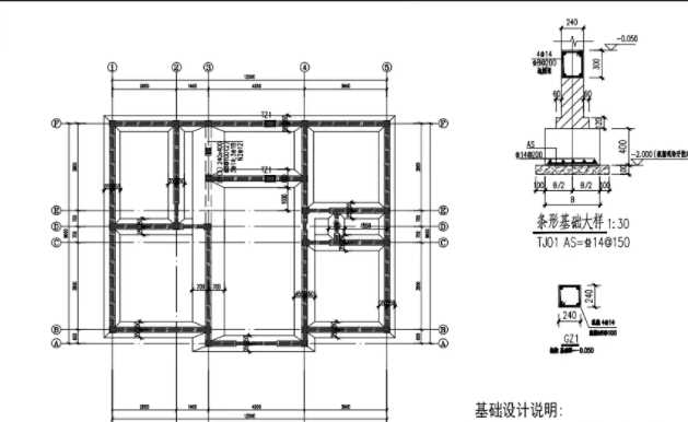 威海荣成地基基础工程设计